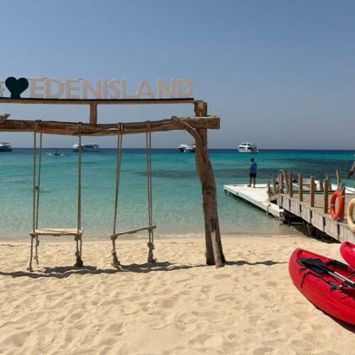 Eden Island